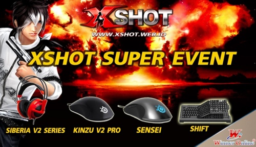 SHOT - Daftar Segera "XSHOT BANDUNG CITY CUP"!! - News SHOT - Daftar Segera "XSHOT BANDUNG CITY CUP"!! - News